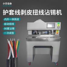 ȫ�Ԅӄ����C��о����ƤŤ�����a�Ԅ���������Ť��մ�a�C�����C��