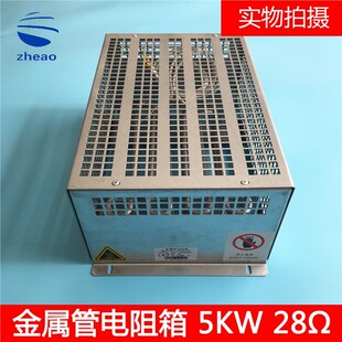 ���ӊW��˹/�������W��������5KW28�Wķ XAA21305Y5/XO5200M025