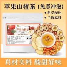 �O��ɽ髲�ʼt���pˮ�Ƥ������ӹ��O���Ͳ�ݴ��_��