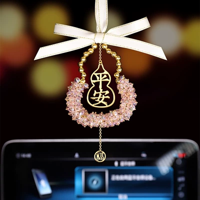 Car hanging hanging rearview mirror car
