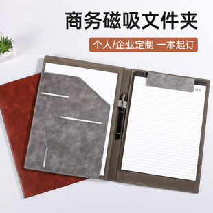 A4多功能皮质文件夹定制logo商务谈单合同夹收纳夹经理夹跨境专供-阿里巴巴