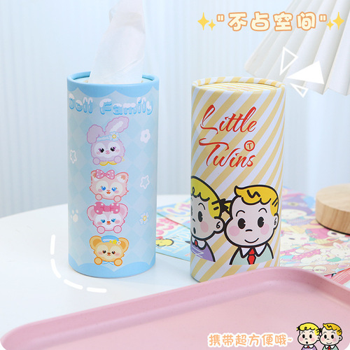 Car tissue box, paper box, cartoon, cute and creative, in-car tissue box, paper tube, car supplies
