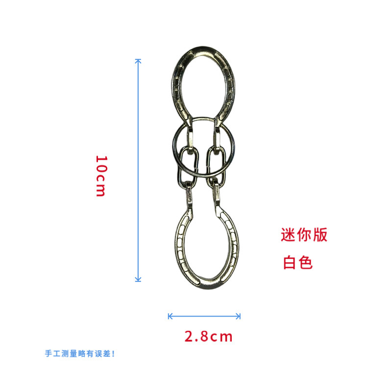 鲁班锁puzz锌合金解锁智力解环益智玩具儿童孔明3马蹄拆卸手雷|undefined