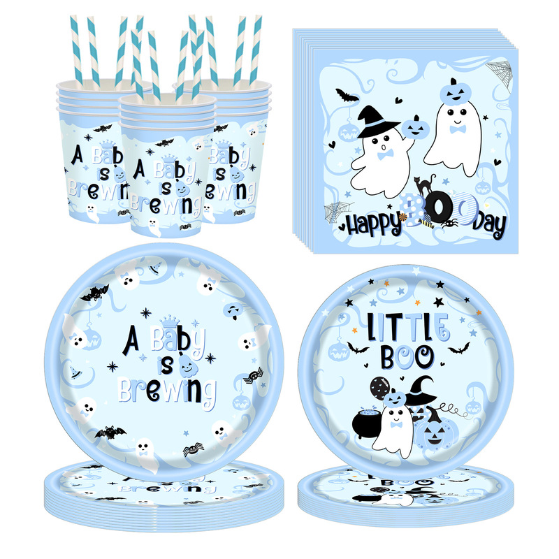 Blue Halloween Themed Party Disposable Paper Plates, Paper Towels, Paper Cups, Straws, Holiday Party Decoration Supplies Set