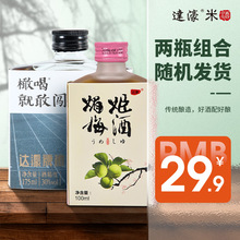 ÷��÷�ӾƵͶ��ϙ����÷��ˮ����ԇ�С�ƽY����ֶY��ˮ�����b