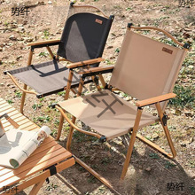 ��yҰ�������X�Ͻ�����e¶�I�������ӑ����ۯB����~