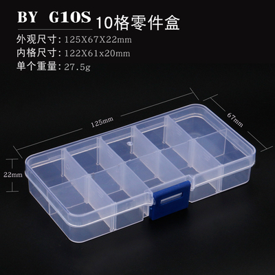 Destornillador pentagonal de flor de ciruelo de una cruz para desmontar el lote de destornillador de reparación de instrumentos eléctricos de precisión de la computadora portátil