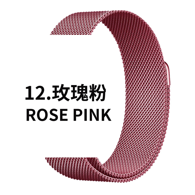 Adecuado para Apple reloj de Milan agradable iwatch1-9 generación SE correa de hebilla magnética de acero inoxidable