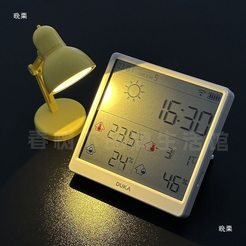 듀크 전자 온도계 습도계 홈 고정밀 미터 시계 사무실 스티커 온도 모니터 HCDS