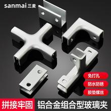 �����̶��A�ɴu���迨���R�������X�Ͻ�ֱ��֧�܁�������ӹ̊A