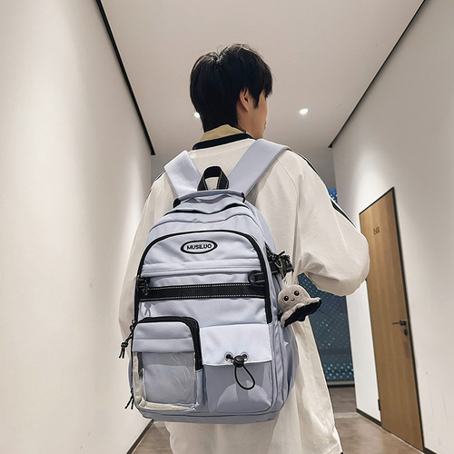 Japanese trend brand backpack for men, college students, intelligent planning, large capacity laptop backpack for women, travel bag, high school students, double shoulder bag, trendy