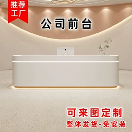 办公案、台;展示柜