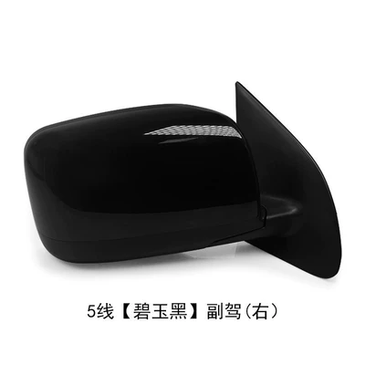 Rear mirror/rearview mirror assembly, Mirror Assembly from 2008 to - 5th-line-jasper-black-co-pilot