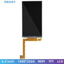6寸液晶屏 1440*2560高清MIPI IPS屏幕可带触摸LCD液晶屏显示副屏