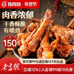 ꐰ����L��������������������خa�_����ʳС���ȾW�t��ʳ������
