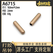 �\�Ͻ��AͲ�A���δ��z���R���ñ�K�i�^�۶��^���b���R���