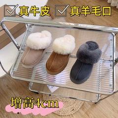 厚い底の星は千讃伊のスリッパを引っ張って、ビスケットの底を踏んで高くなって、厚いベルベットのレジャー保温包頭綿のスリッパを厚くします。