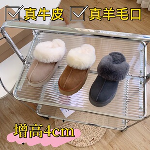 �������ǧ�����Ьһ�_���ɸ�����߼Ӻ�ӽq���e��ů���^����Ь