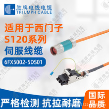 �m�����T��S120�ŷ�늙C���a����������6FX5002-5DS01