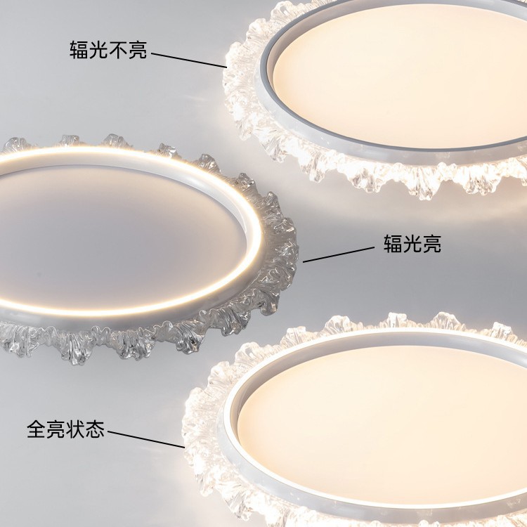 Iluminación del dormitorio principal simple atmósfera moderna y creativa nórdica lujosa lujosa alta sensación de estudio redonda lámpara de habitación minimalista