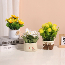 1JUE绣球花向日葵玫瑰花花摆件客厅茶几假花植物小盆栽装饰品