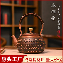 ���~�؟�ˮ���ֹ��~��ؼ����~�ݲ��������B������ՠt������b