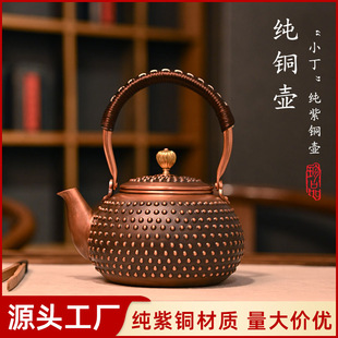 ���~�؟�ˮ���ֹ��~��ؼ����~�ݲ��������B������ՠt������b