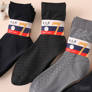 �ļ�������ʿ���_����z�m��������Ͳ���m͸����ĥ�ְ��������п�