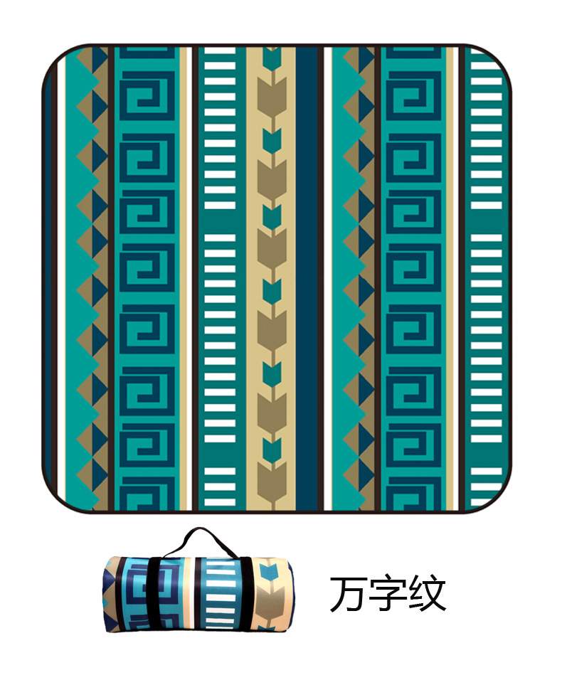 검 패턴