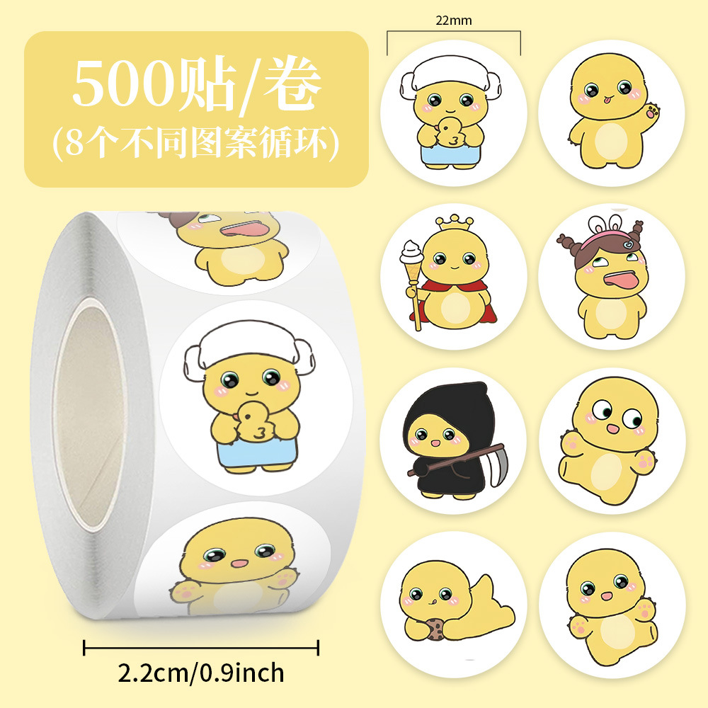 Cartoon animado pegatinas rodantes pegatinas seguras para niños no tóxicas materiales de contabilidad de mano decoración de caja de teléfono celular sellado cinta adhesiva