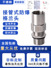 304���P䓷����^�ӹ�ʽ��|�ܷ��ˮ���^�����ݼy���Ϻ� ����