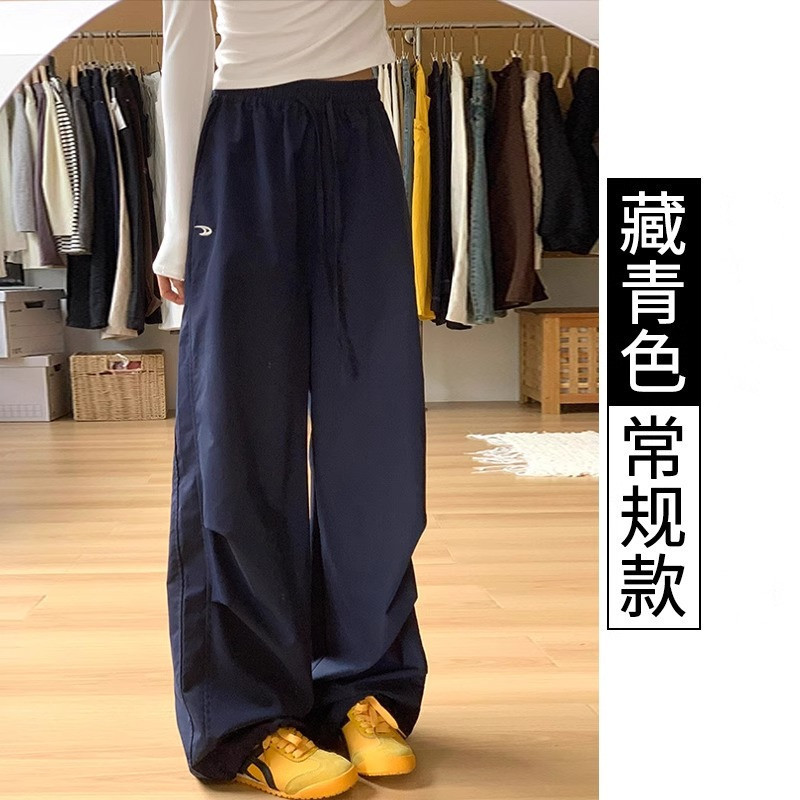 女性用ネイビーブルーオーバーオール2025春夏新作ルーズストレートカジュアル速乾小柄刺繍ワイドレッグパンツ|undefined