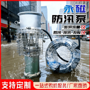 ��ʽ����׃�l�༉�� �ߌӽ��B��ˮ�� �����������������l