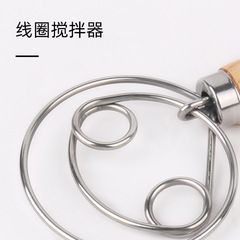 Wood-handled flour whisker 10-inch kitchen baking flour whisking tool coil whisking rod handheld flour whisk