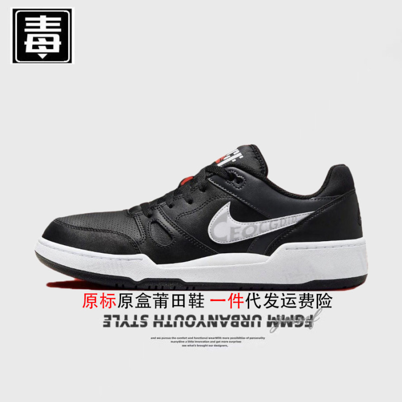 正規品 Nielkai 公式 aj 紳士靴 フル レディース シューズ フォース 蛇年限定 本革 空軍莆田靴 ピュア オリジナル 毒|undefined