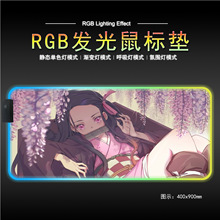 ԪlΑˉ|RGBŲʟ늸|֮Џk|