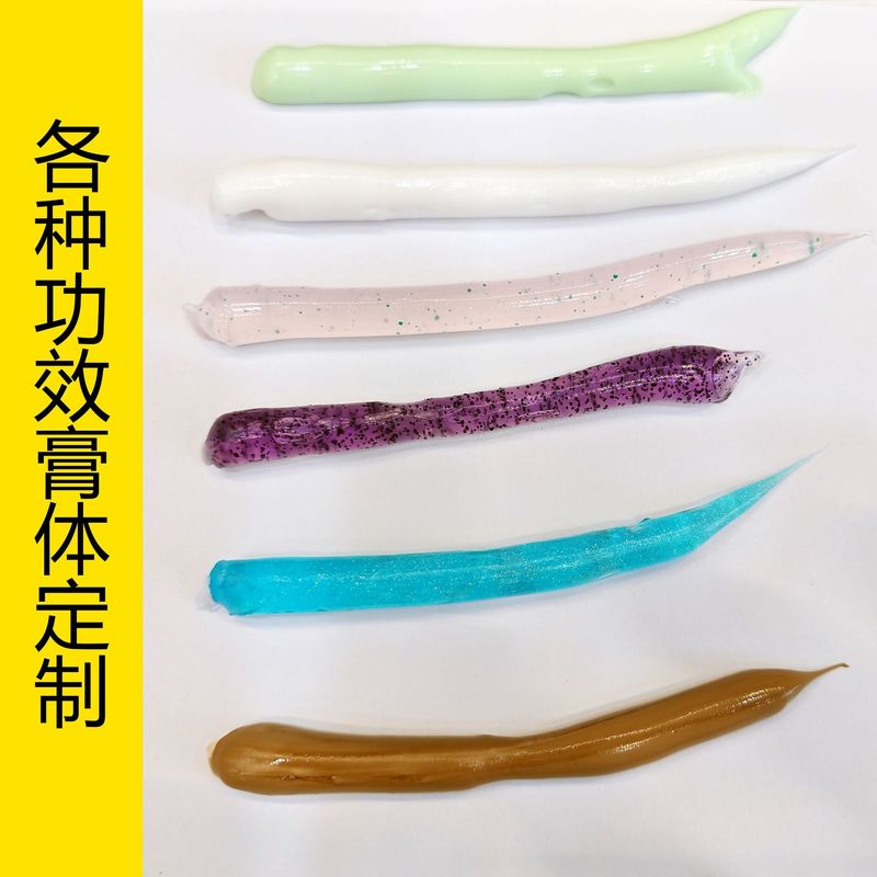 定制贴牌OEM/ODM牙膏电商小批量代工英文版外贸批发色修美白牙膏|undefined