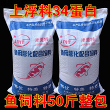 �~��ϲ��~�a�~���~�\�����~��ˮ�~�ϸ��w���Bֳ��50�����l��ͨ��