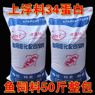 �~��ϲ��~�a�~���~�\�����~��ˮ�~�ϸ��w���Bֳ��50�����l��ͨ��