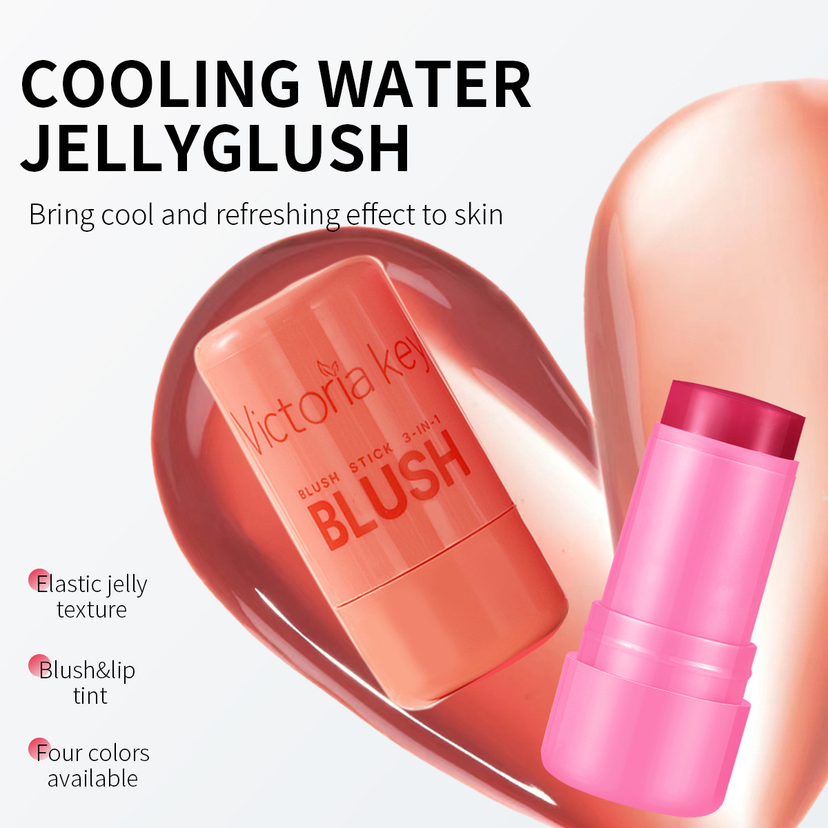 Cross-border Cosmetics Jelly Blush Stick Set of Four Hydrating Subtle Glow Natural Contouring Lip and Cheek Dual-Use Blush Cream Set