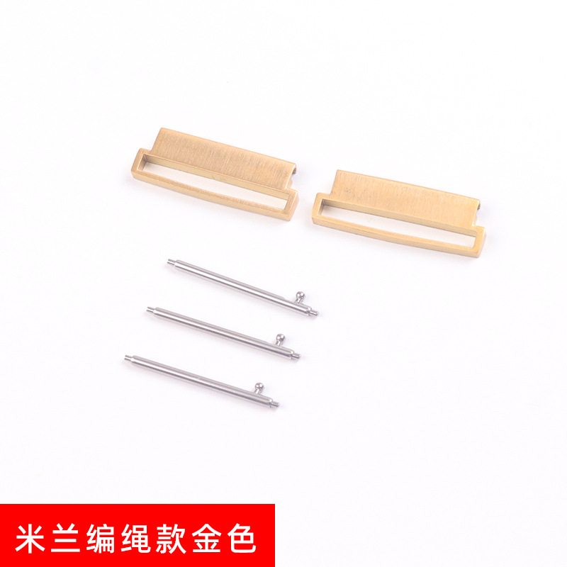 [Mẫu dây bện đục lỗ Milan] Vàng tháo nhanh / Giao diện 20mm (kèm chốt tháo nhanh)