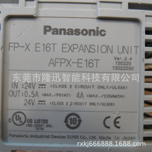 ����ģ�KAFP7X64D2 FP2-PN4AN AFPX-A21    ԭ�b�F؛  �h�r