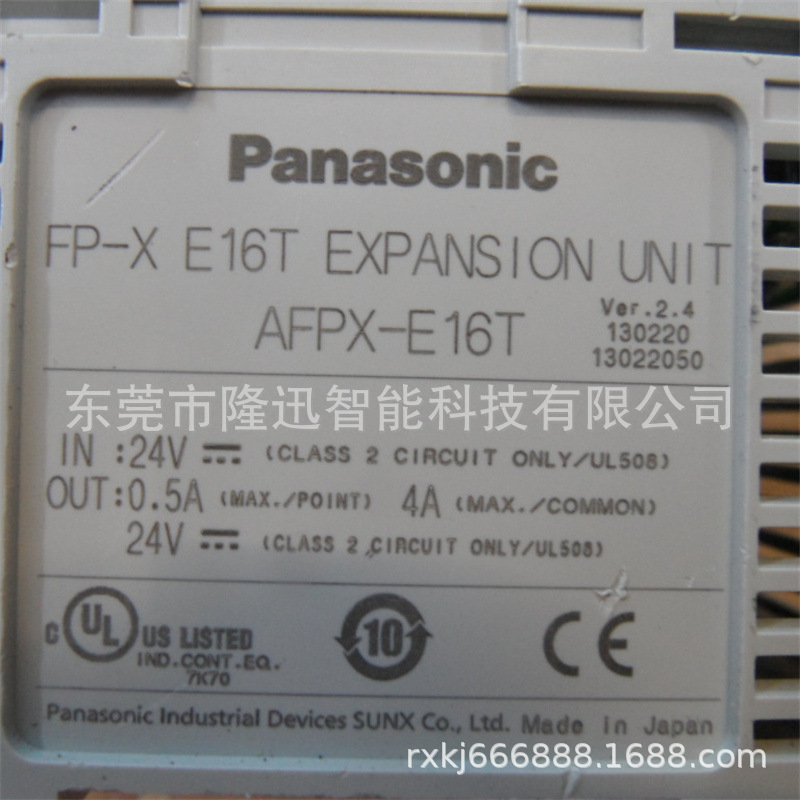 松下模块 AFP0RE32T(FP0R-E32TAFP0RE16X(FP0R-E16X）   议价