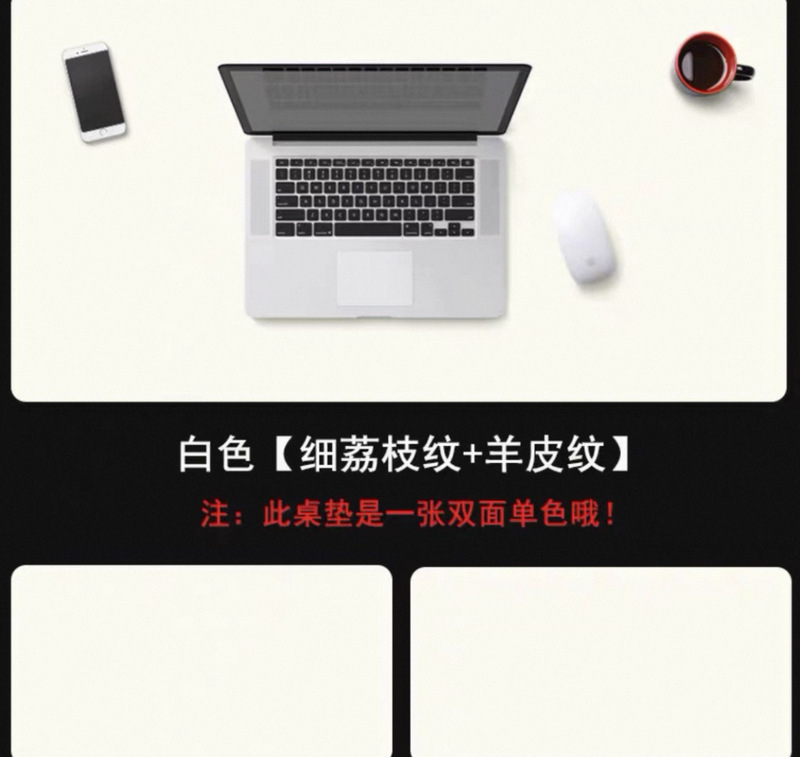 厂家直销高端皮革鼠标垫超大桌垫电脑办公跨境爆款垫子|undefined
