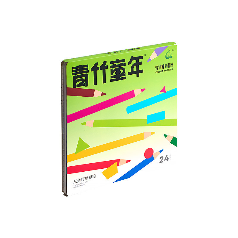 青竹可擦彩铅小学生专用三角正姿12色24色儿童一年级二年级油性套|undefined