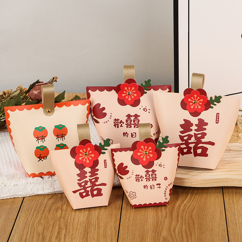 Ins style leather hand-held creative wedding candy bag Xiaohongshu same style Happy Days Persimmon Ruyi Candy Gift Box
