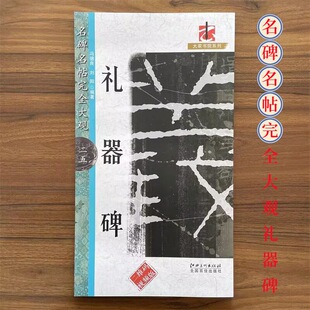 ����������ȫ���^��ʮ�壺�Y�����������g�������T����/��ꖾ���