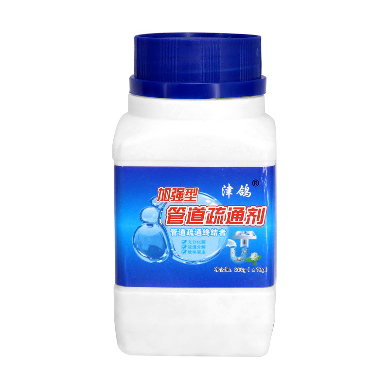 パイプ浚渫剤は、バスルーム、キッチン、トイレ、下水道の殺菌、消臭、酸素の卸売クリーニングアーティファクトを強力に溶解します。|undefined