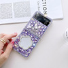 Samsung, folding brand phone case, rabbit, mirror, South Korea
