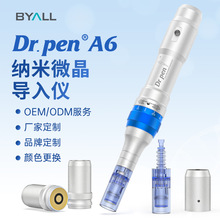 �羳DrpenĘ���o�w늄�΢�A6���݃��ɷ۾��A����x�S�����l���